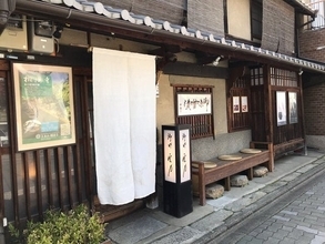 【保存版】京都オススメの新米ご飯のお供！人気の有名高級昆布～京都通俳優激推し【厳選５品】