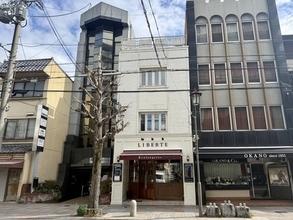 【朗報】京都の名ベーカリーの味が復活！寺町二条「リベルテ」跡に新ベーカリーがオープン