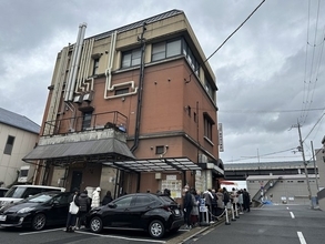 【京都】4日間限定の工場直売会！プロ愛用ブランド豚が卸価格で　行列ができる直売所