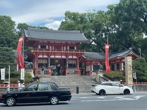 【2024京都祇園祭】主催『八坂神社』では7月末まで祭り神事継続中！狂言奉納も☆