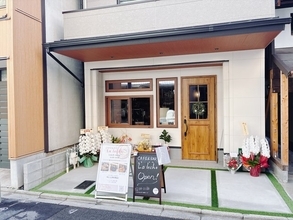 【京都・新店速報】五条に本場がやってきた！1,300円で味わう「魚介パエリア」の出汁が凄すぎる