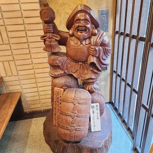 【京都烏丸】大正５年創業、通し営業で便利なほっこりな蕎麦・うどん店「大黒屋 大丸店」