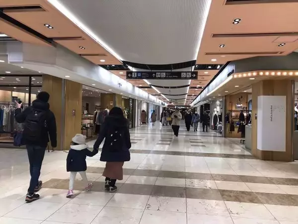 【京都自販機】京都駅に新ジャンル登場！SDGsな取り組みの次世代型自販機に注目☆