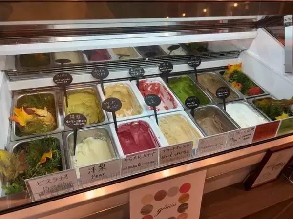 「【京都駅ランチ】『煮込みハンバーグ』は平日コスパ大で穴場！アフタヌーンティも「のんき」」の画像