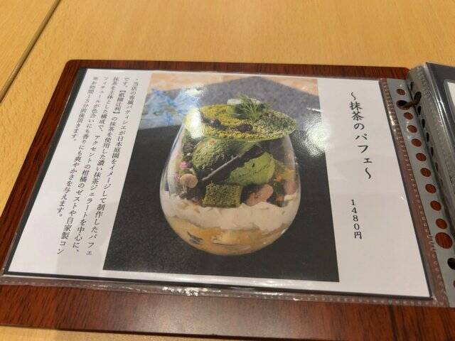 【京都駅ランチ】『煮込みハンバーグ』は平日コスパ大で穴場！アフタヌーンティも「のんき」