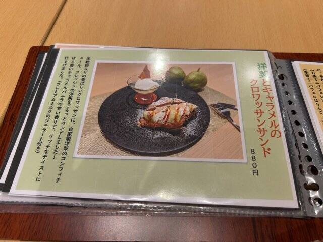 【京都駅ランチ】『煮込みハンバーグ』は平日コスパ大で穴場！アフタヌーンティも「のんき」