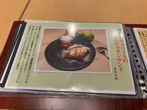 「【京都駅ランチ】『煮込みハンバーグ』は平日コスパ大で穴場！アフタヌーンティも「のんき」」の画像