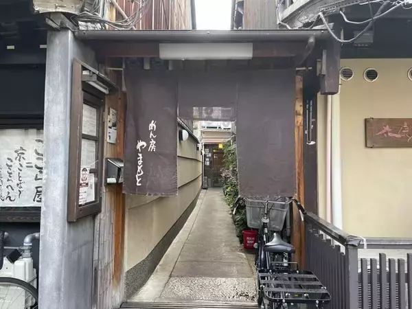 「京都のランチ激戦区「四条烏丸」で人気のランチ厳選1０軒！ラーメンから定食、カレーまで」の画像