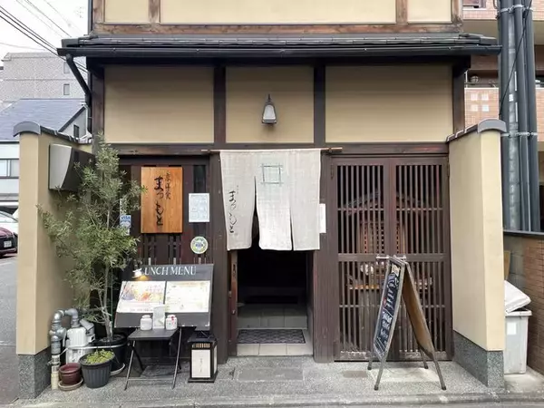 「京都のランチ激戦区「四条烏丸」で人気のランチ厳選1０軒！ラーメンから定食、カレーまで」の画像