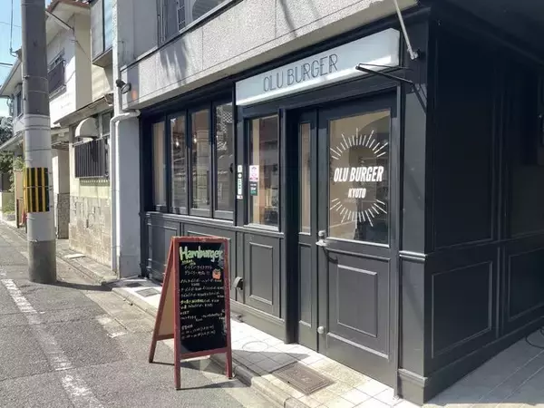 「【京都】丸太町河原町周辺のおすすめランチ８軒！極厚カツサンドからラーメンまで【まとめ】」の画像