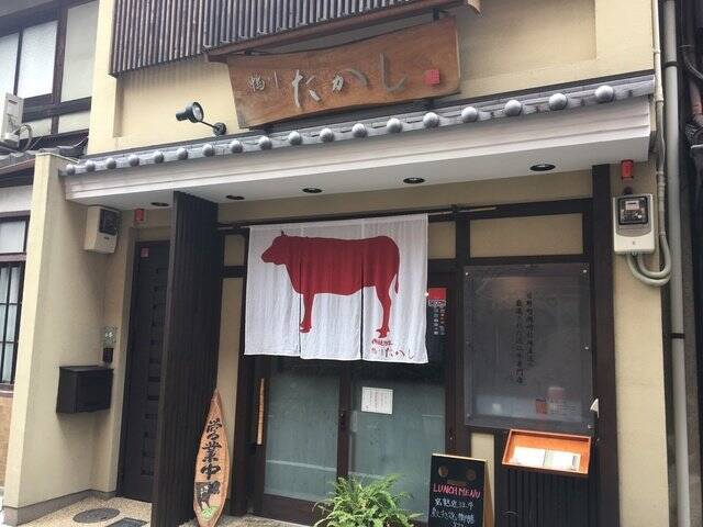 【京都】丸太町河原町周辺のおすすめランチ８軒！極厚カツサンドからラーメンまで【まとめ】