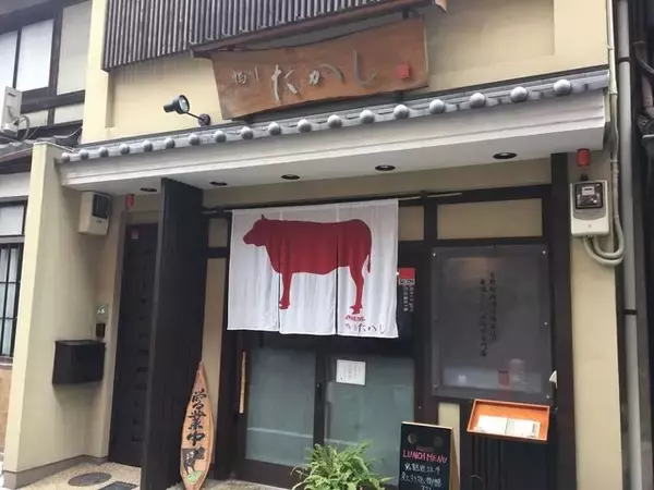 「【京都】丸太町河原町周辺のおすすめランチ８軒！極厚カツサンドからラーメンまで【まとめ】」の画像