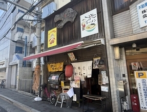 【京都ラーメン】惣菜食べ放題付き！980円で麺・唐揚げ・ごはんセット　東山二条の人気店