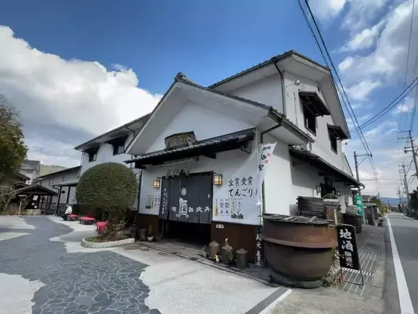 【京都発酵】期間限定新酒酒粕☆『探偵ナイトスクープ』マネキン杜氏ブーム再燃「大石酒造」