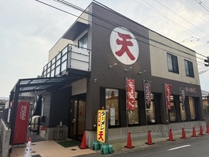 【京都ラーメン】セットがお得すぎ、山科で愛される名店！創業40年以上、深夜2時まで「天」