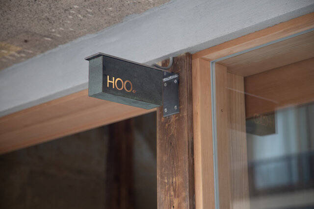 ドーナツとコーヒーで ” HOO " と一息☆カフェ「HOO」5/13オープン！【京都・二条城】