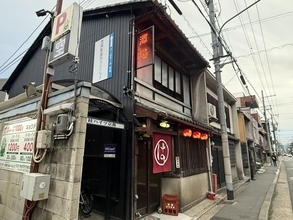 【京都居酒屋】レトロ酒場で味わう豪快な藁焼き！高知名物が揃う話題店「酒場のはったり」