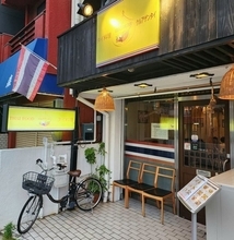 【京都ランチ】京都駅からも徒歩圏内　予約必須の人気タイ料理店「クルアゲンタイ」