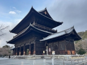 【2026京都風景】立春明けの雪降る洛東名所をパトロール☆南禅寺～永観堂～法然院