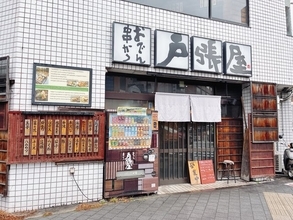 【京都駅ランチ】出汁染みおでん×唐揚げの最強タッグ！900円で満たされる穴場居酒屋