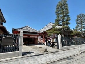 【京都開運2026】生年月日で占う『開運推命おみくじ』一粒万倍日に訪れたい「六波羅蜜寺」