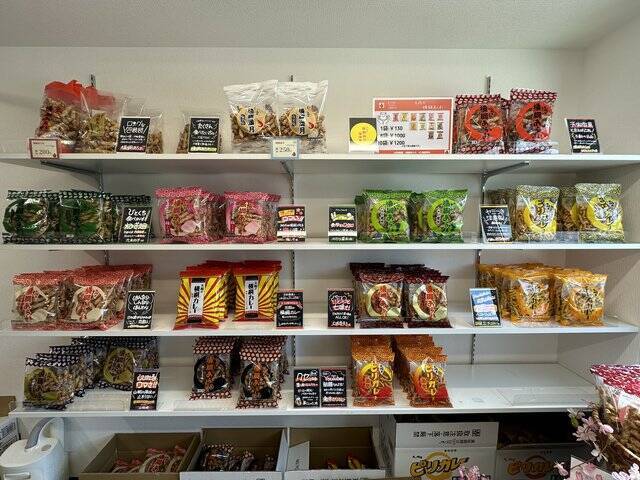 【京都発祥】止まらない美味しさ「天狗の横綱あられ」工場直売所へ行ってみた。