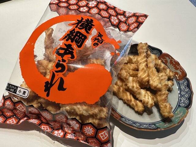 【京都発祥】止まらない美味しさ「天狗の横綱あられ」工場直売所へ行ってみた。