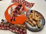 「【京都発祥】止まらない美味しさ「天狗の横綱あられ」工場直売所へ行ってみた。」の画像6