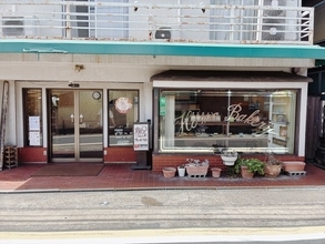 【京都】知る人ぞ知る路地裏のベーカリー！職人の愛情あふれる昔ながらの絶品パン