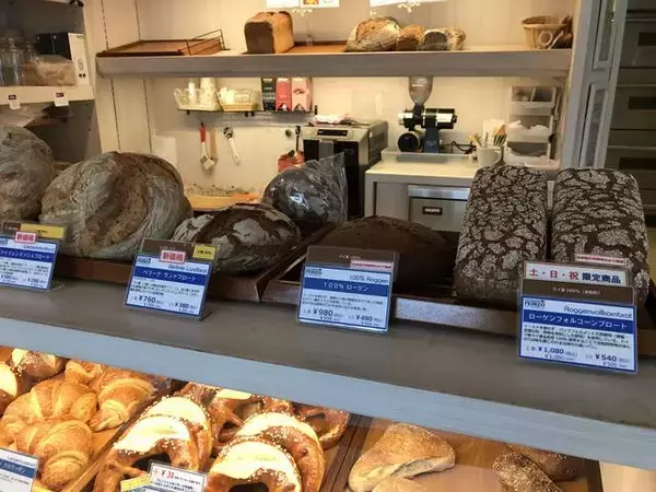 「【京都モーニングめぐり】土日祝日限定のモーニング楽しむ本場ドイツの味！「ベッカライ・ペルケオ・アルト・ハイデルベルク 」」の画像