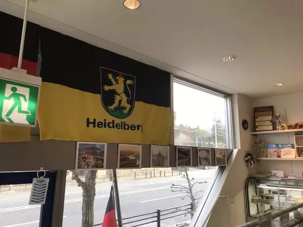 「【京都モーニングめぐり】土日祝日限定のモーニング楽しむ本場ドイツの味！「ベッカライ・ペルケオ・アルト・ハイデルベルク 」」の画像