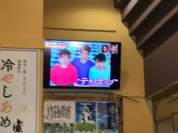 「【京都銭湯】日曜は朝7時営業で朝＆サ活☆サウナーファーストととのうオロポも「五香湯」」の画像