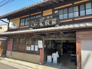 【京都発酵】世界も注目する日本の発酵文化を司る創業360年余の老舗種麹「菱六もやし」