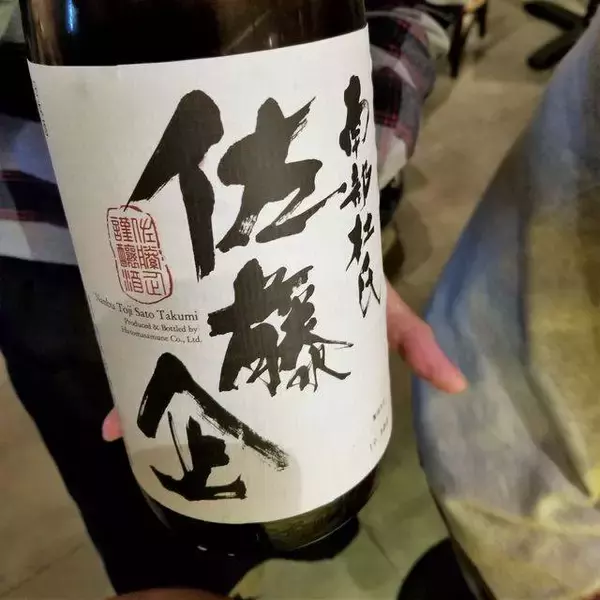 「京都駅南側エリアで評判のスペインバル「アブラモス」」の画像