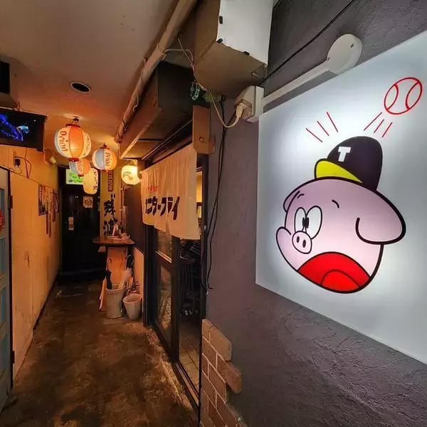 【京都】揚げ物が美味しい三条木屋町の昭和レトロ酒場「センターフライ」