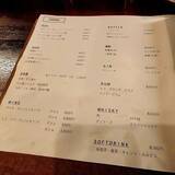 「【京都】揚げ物が美味しい三条木屋町の昭和レトロ酒場「センターフライ」」の画像5