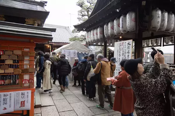 「節分限定の絶品餅を食べ歩き☆「ゆんたびグルメツアーズ」もち歩き：京都・節分編」の画像