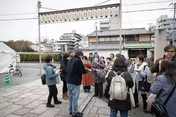 「節分限定の絶品餅を食べ歩き☆「ゆんたびグルメツアーズ」もち歩き：京都・節分編」の画像