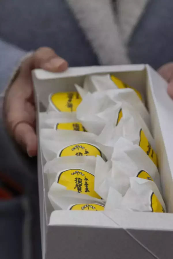 「節分限定の絶品餅を食べ歩き☆「ゆんたびグルメツアーズ」もち歩き：京都・節分編」の画像