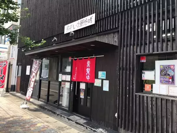 「【保存版】酷暑の京都オススメ『冷やしラーメン』☆朝営業行列店～京都駅人気店【厳選５店】」の画像