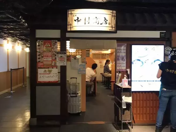 「【保存版】酷暑の京都オススメ『冷やしラーメン』☆朝営業行列店～京都駅人気店【厳選５店】」の画像