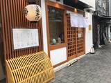 「【保存版】酷暑の京都オススメ『冷やしラーメン』☆朝営業行列店～京都駅人気店【厳選５店】」の画像7