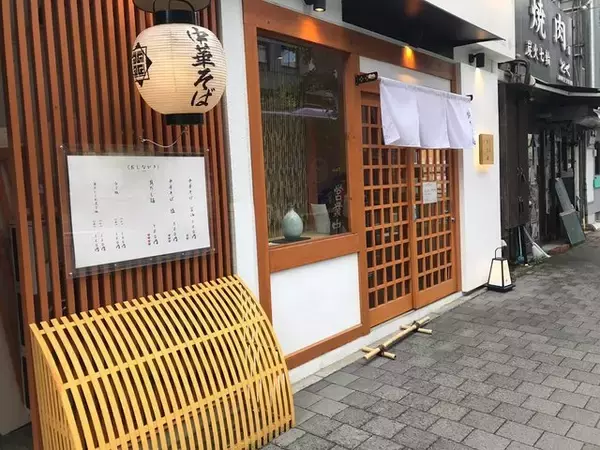 「【保存版】酷暑の京都オススメ『冷やしラーメン』☆朝営業行列店～京都駅人気店【厳選５店】」の画像