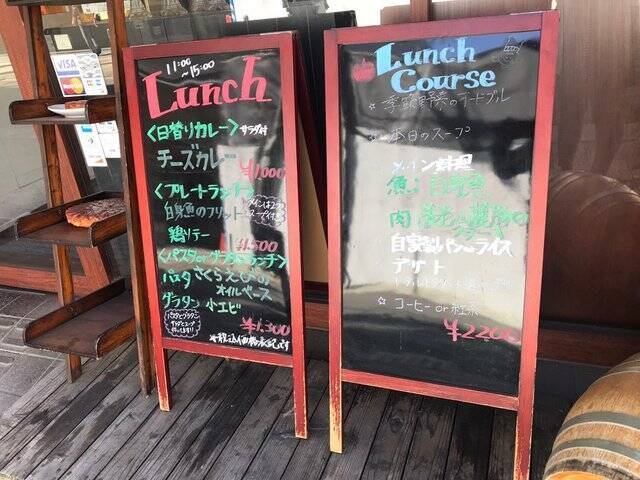 【京都ランチ】名物タルトタタン☆市役所横の穴場高コスパフレンチ「ヌーベルバーグKYOTO」