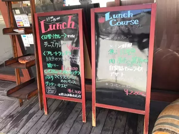 「【京都ランチ】名物タルトタタン☆市役所横の穴場高コスパフレンチ「ヌーベルバーグKYOTO」」の画像
