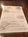 「【京都ランチ】名物タルトタタン☆市役所横の穴場高コスパフレンチ「ヌーベルバーグKYOTO」」の画像5