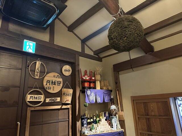 【京都和食ランチ】限定盛りだくさん御膳が人気！酒蔵リノベ和食店「月の蔵人」