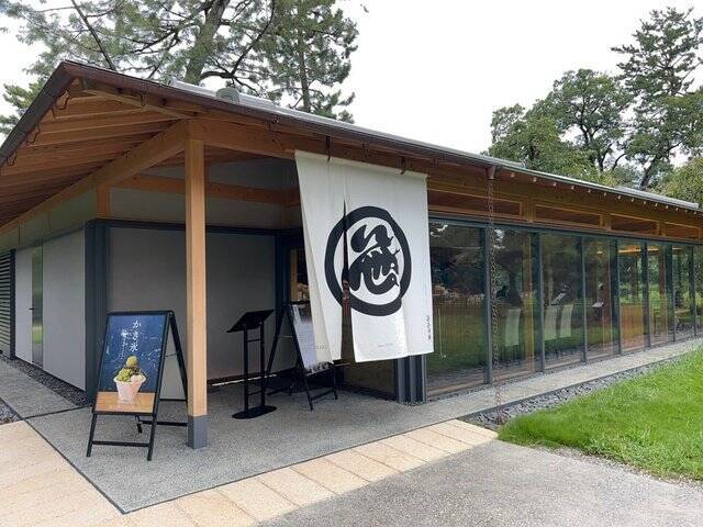 【京都和菓子】京都御苑限定“福来どらやき”を緑豊かな老舗『笹屋伊織』のカフェで☆