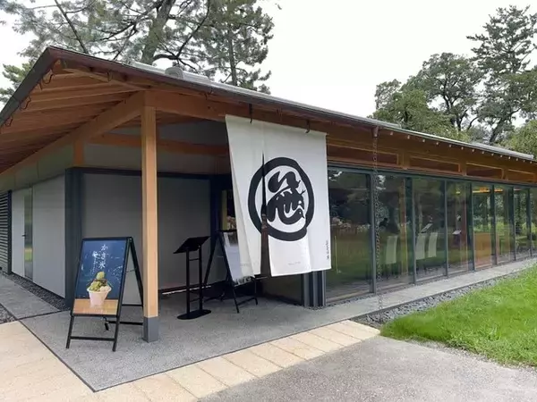 「【京都和菓子】京都御苑限定“福来どらやき”を緑豊かな老舗『笹屋伊織』のカフェで☆」の画像