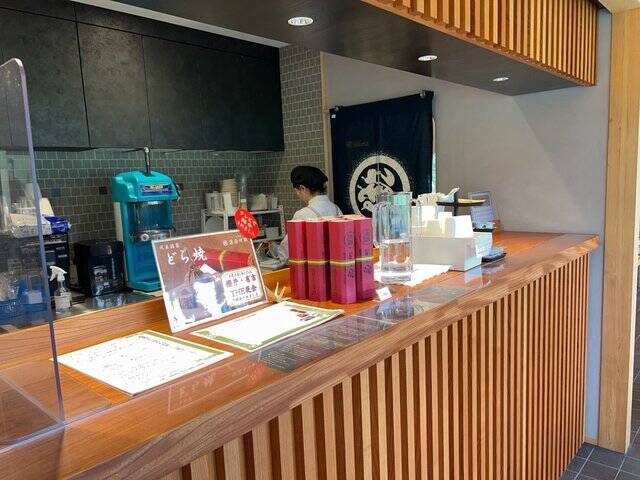 【京都和菓子】京都御苑限定“福来どらやき”を緑豊かな老舗『笹屋伊織』のカフェで☆